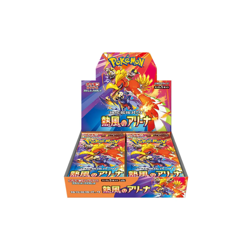 Heat Wave Arena Booster Box Japanese