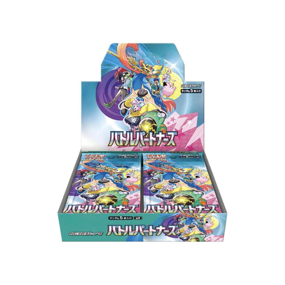 Battle Partners Booster Box Japanese