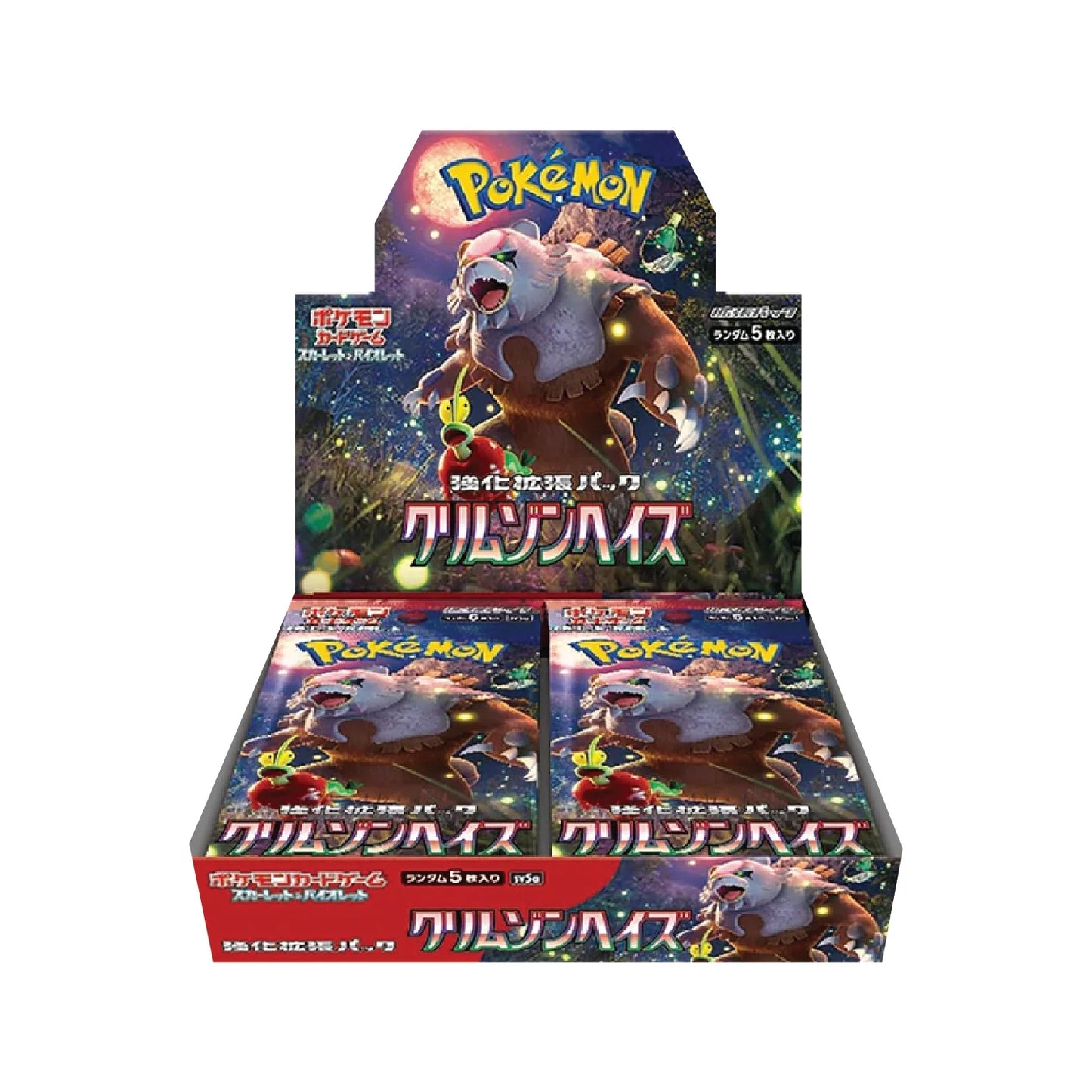 Crimson Haze Booster Box Japanese