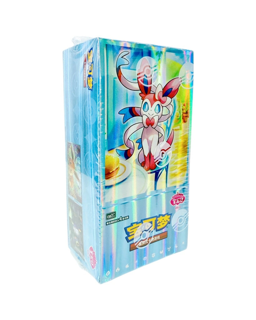 Gemstone Volume.2 Booster Box (S-Chinese)