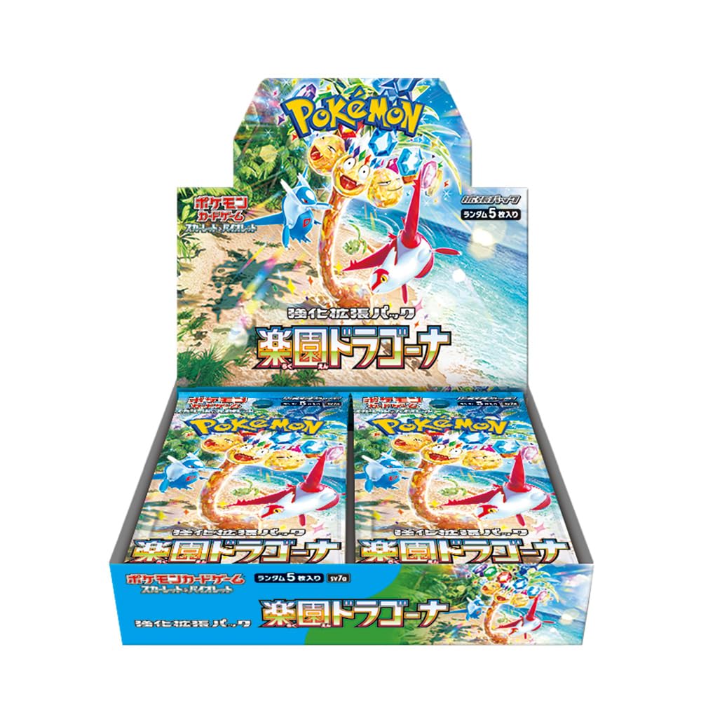 Paradise Dragona Booster Box Japanese