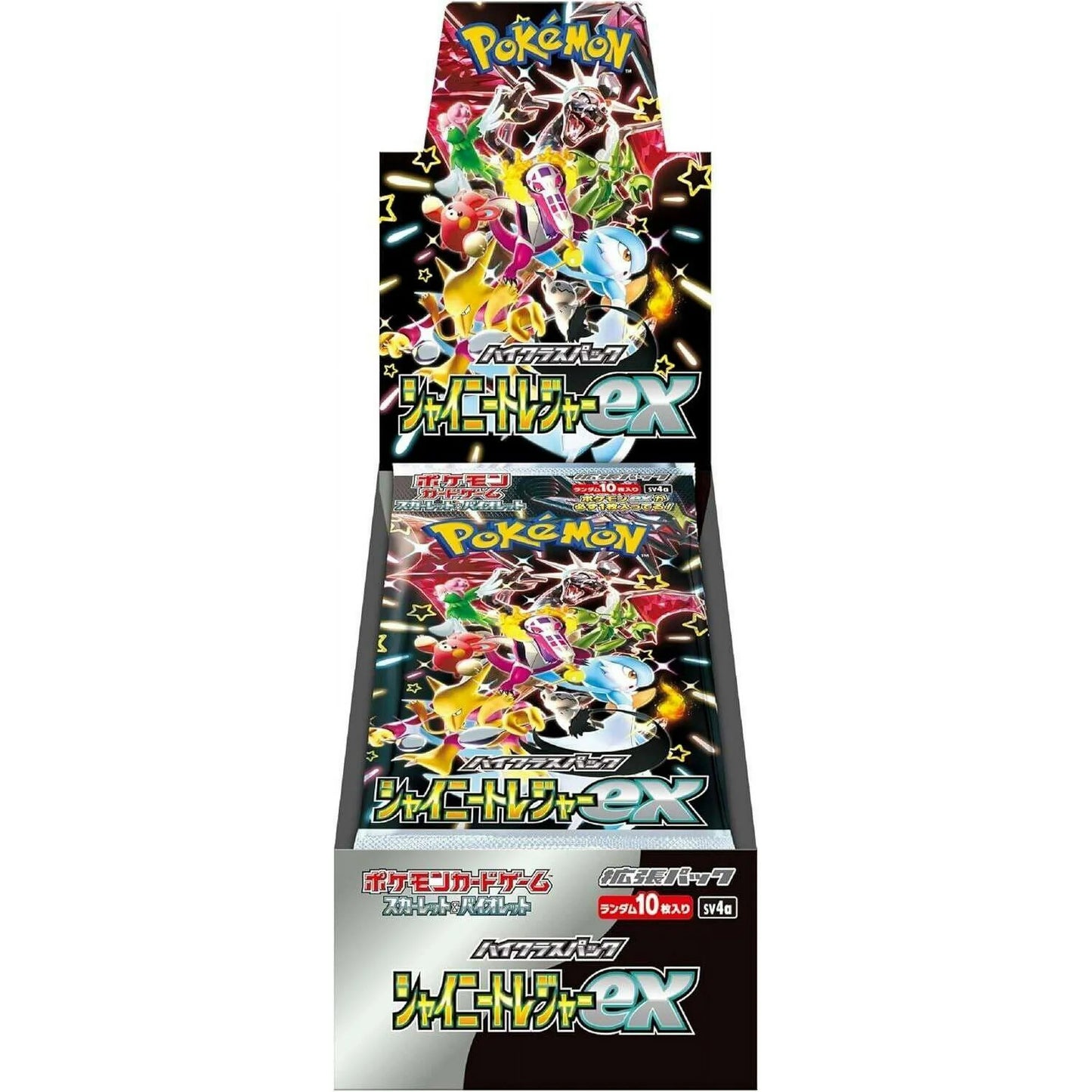 Shiny Treasure ex Booster Box Japanese