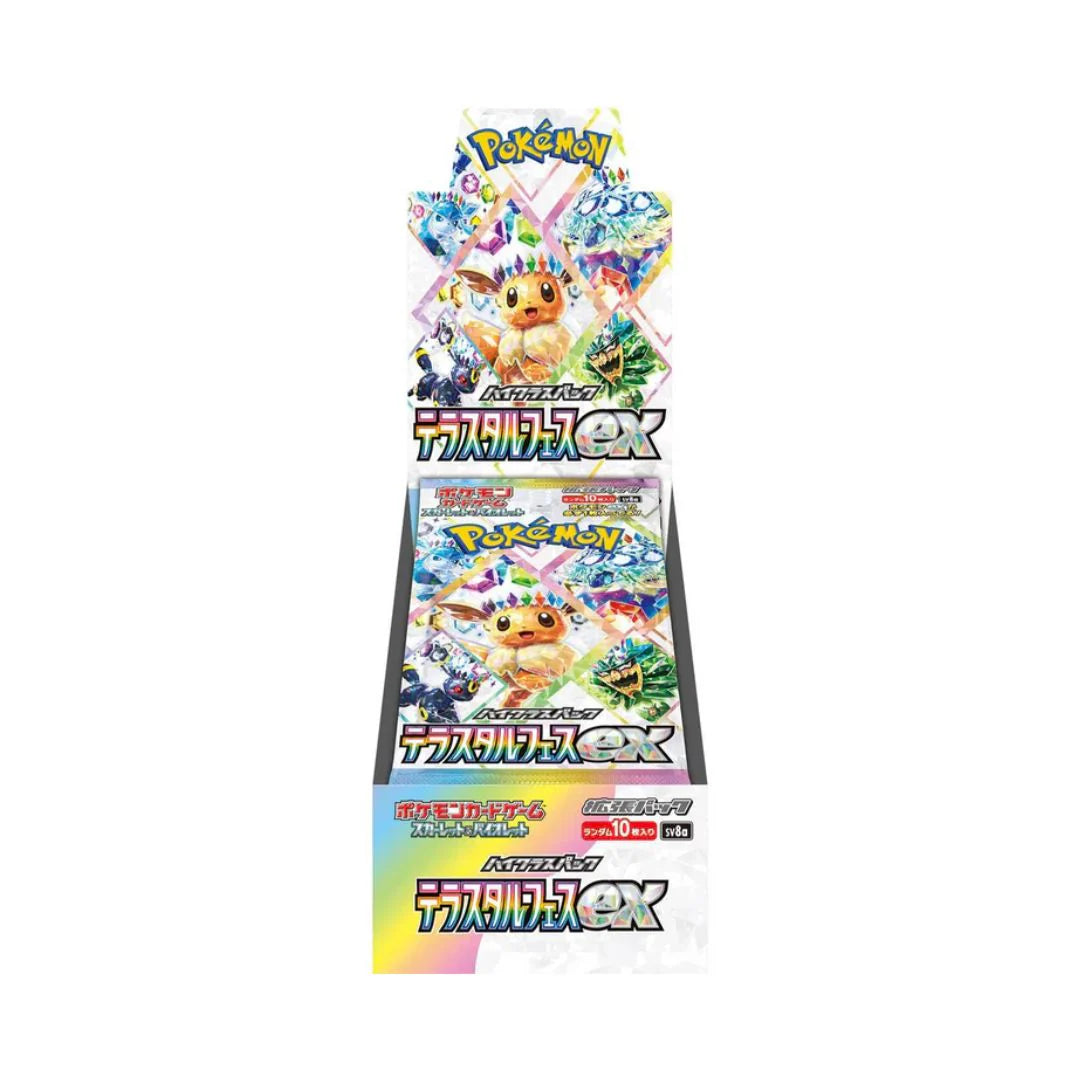 Terastal Festival ex Booster Box Japanese