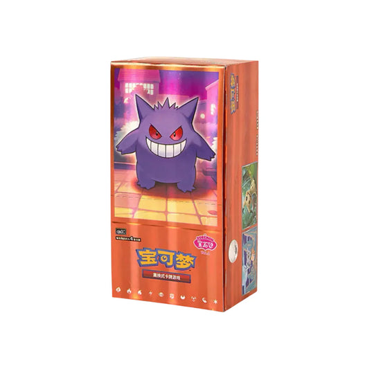 Gem Pack Volume 3 Booster Box