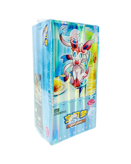 Gemstone Volume.2 Booster Box (S-Chinese)