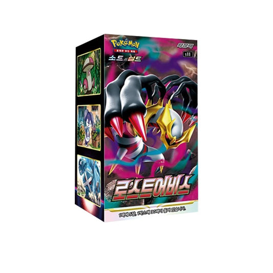 Korean Lost Abyss Booster Box