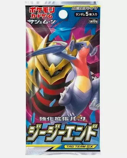 Pokemon TCG Japanese Unified Minds: GG End SM10a Booster Pack X1 US Seller