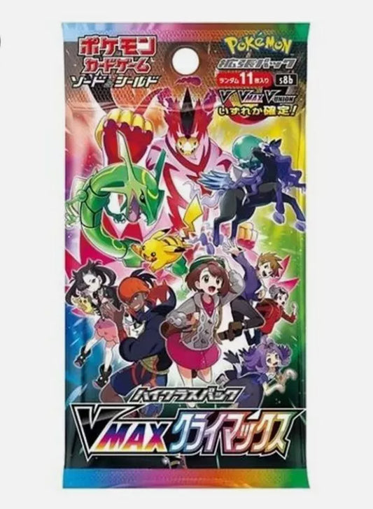 Pokemon Card VMAX Climax Hi Class Booster Pack s8b Japanese TCG Sealed