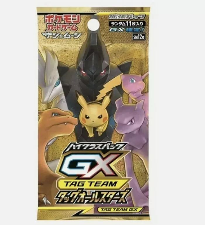 Pokemon Japanese High Class TAG TEAM GX Tag All Stars Single Booster Pack SM12a