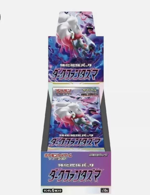 Pokémon TCG Dark Phantasma Booster Box Factory Sealed Shrink Japanese