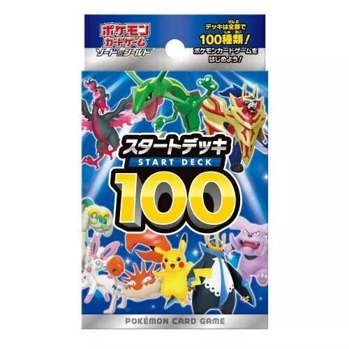 Pokemon TCG Sword & Shield Start Deck 100 USA Seller