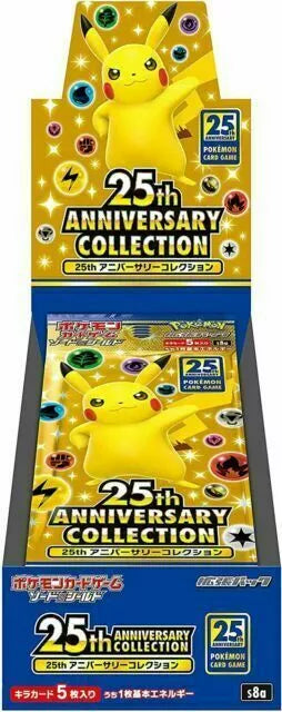 Pokemon Japanese Sword & Shield Booster Box 25th Anniversary Collection